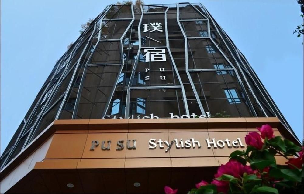 Pusu Hotel Fuzhou Fuzhou  Eksteriør billede