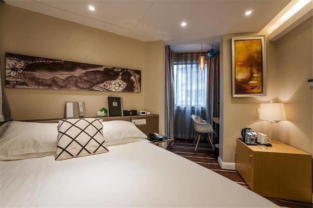 Pusu Hotel Fuzhou Fuzhou  Eksteriør billede
