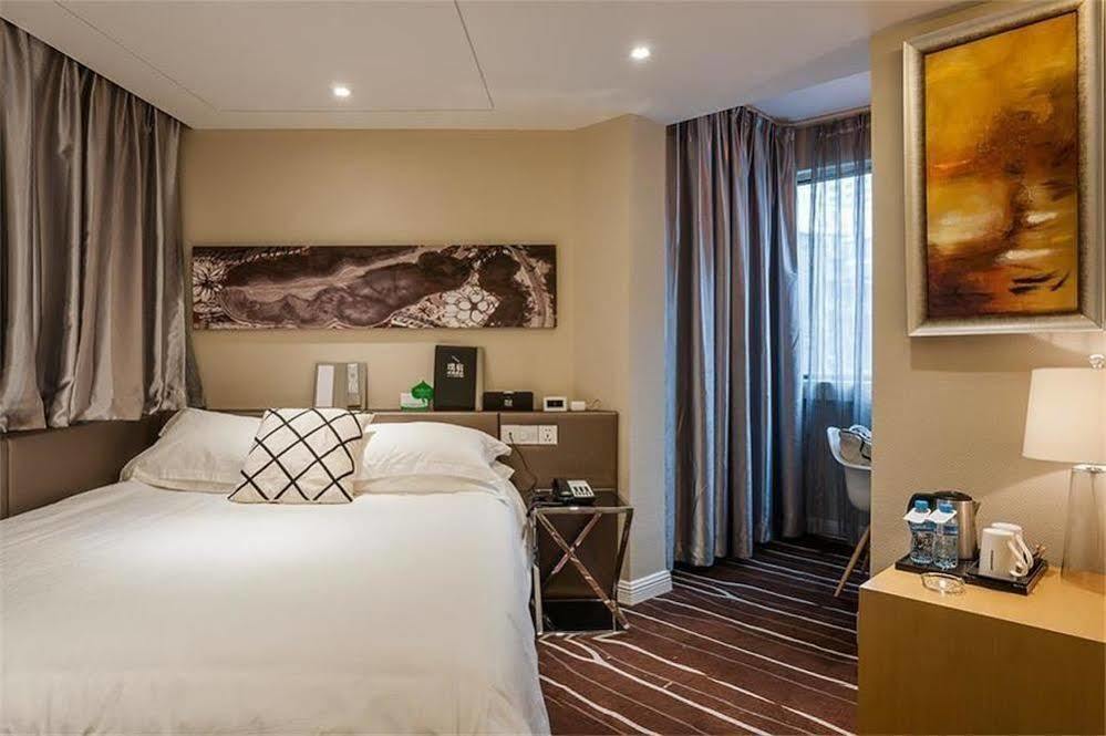 Pusu Hotel Fuzhou Fuzhou  Eksteriør billede