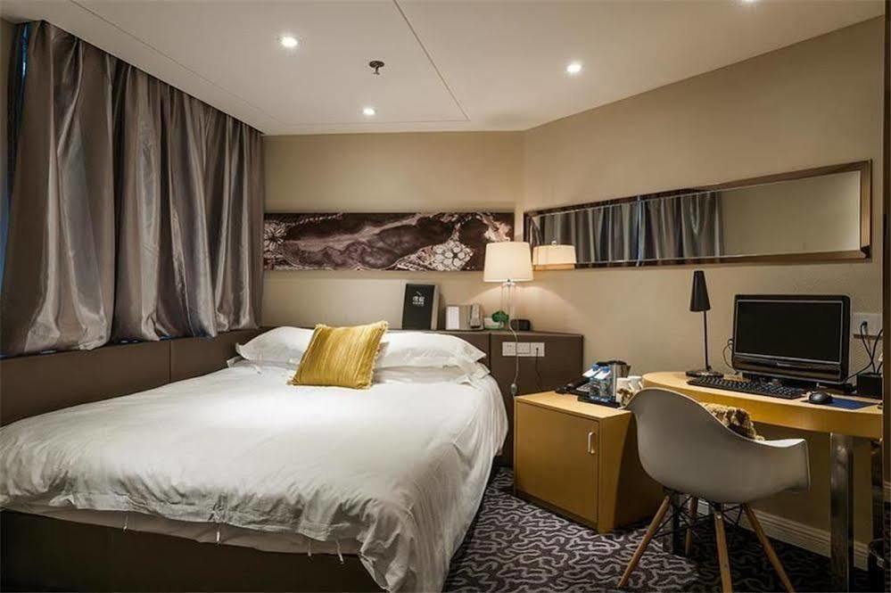 Pusu Hotel Fuzhou Fuzhou  Eksteriør billede